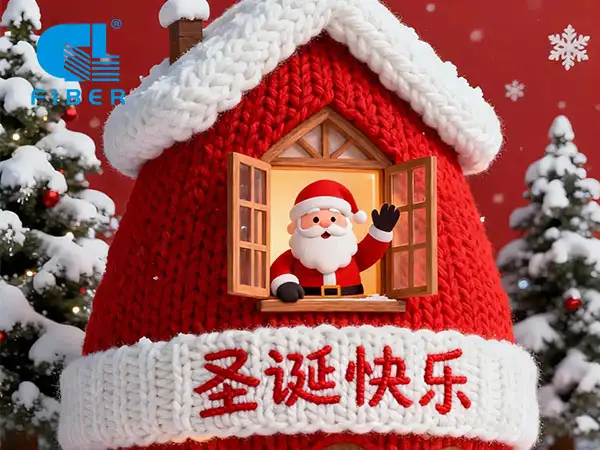 Merry Christmas & Happy New Year from All of Us at GL FIBER