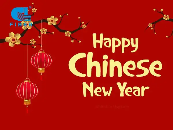 Счастливый китайский Новый год & ВОЛОКНО GL