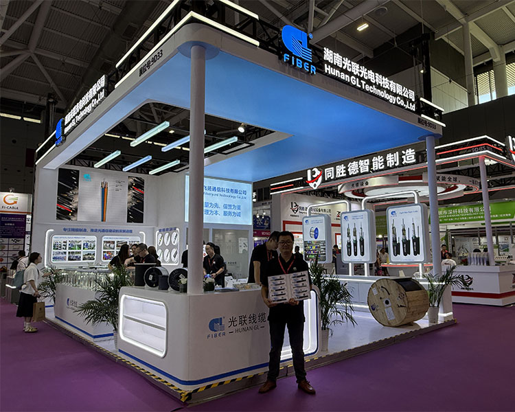 CIOE 2025 | Electro Optics & GL FIBER