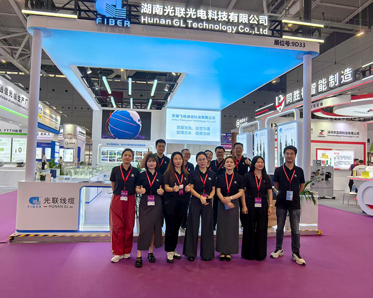 CIOE 2025 | Electro Optics & GL FIBER