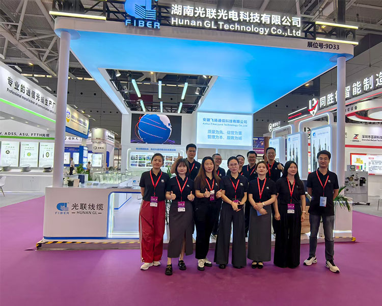 CIOE 2025 | Electro Optics & GL FIBER