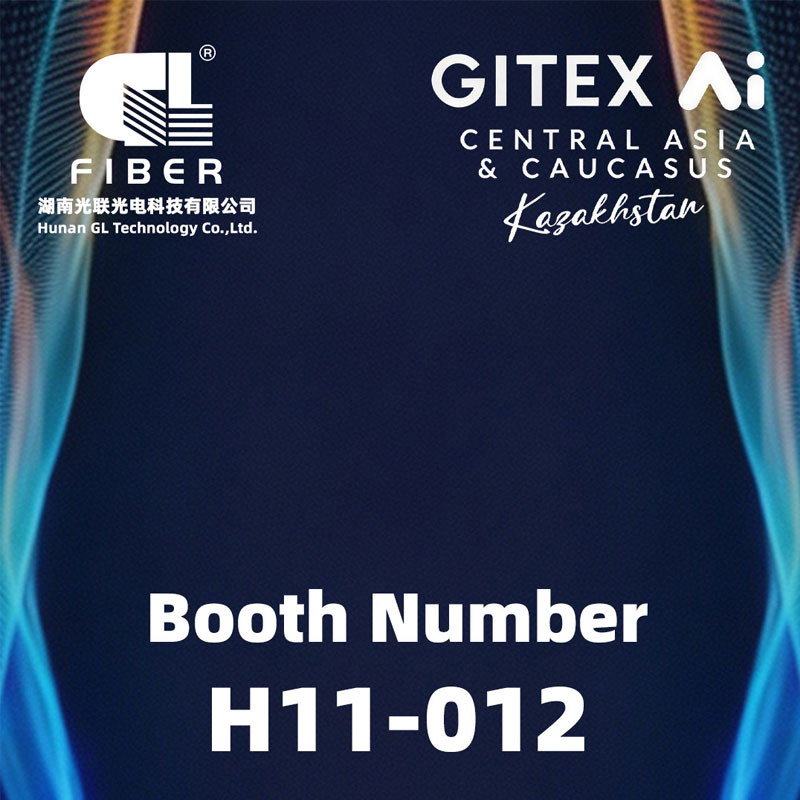 2026 GITEX AI Kazakhstan | GL FIBER