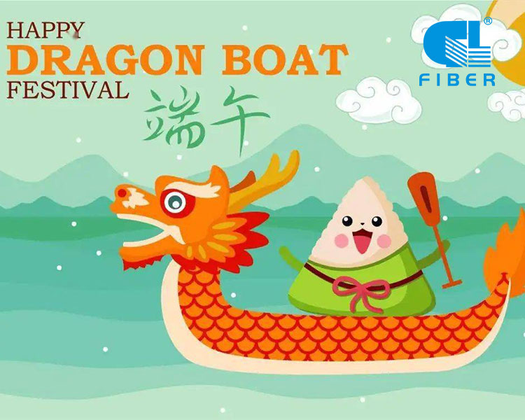 Dragon Boat Festival Holiday Notice